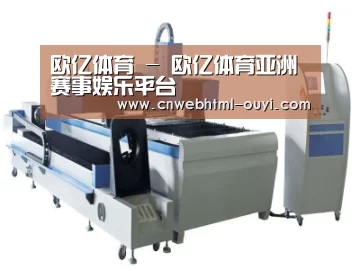 产品名称十一