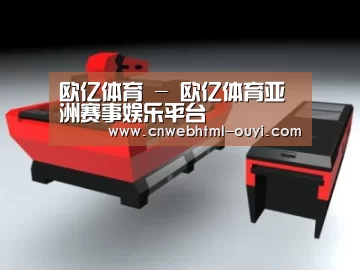 产品名称七