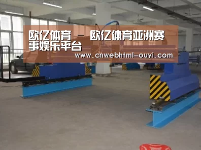 产品名称十八
