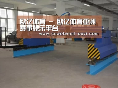 产品名称二十