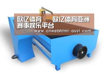 产品名称六