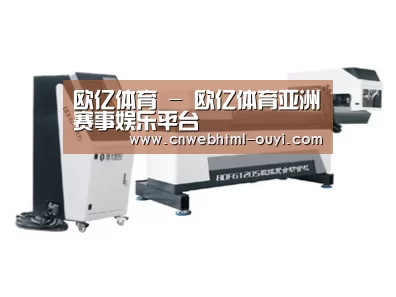 视频展示二