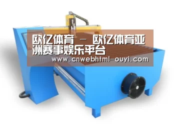 产品名称六