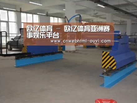 产品名称十九