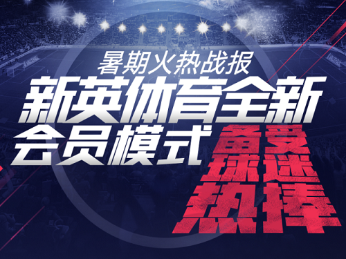 应急管理部在深圳举行全国法治宣传 教育基地授牌仪式“欧亿体育团队”(图3) 欧亿体育团队